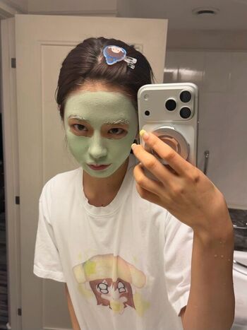 Full leaked An yujin private onlyfans photo