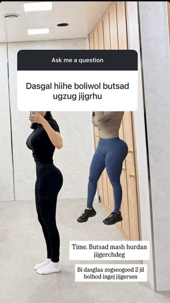 Full leaked Haliun b page private onlyfans photo