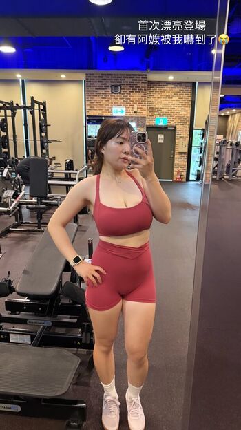 Full leaked Hsuanbelle private onlyfans photo
