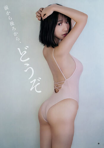 iorimoe_five