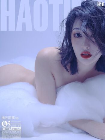 Full leaked Lustpilipi private onlyfans photo
