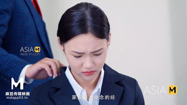 m__asian
