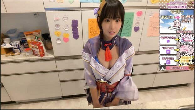 Full leaked Maimai private onlyfans photo