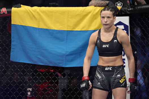 Maryna Moroz UFC
