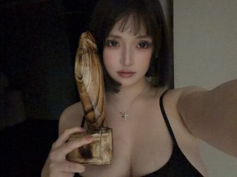 Full leaked Meiyxtxin private onlyfans photo
