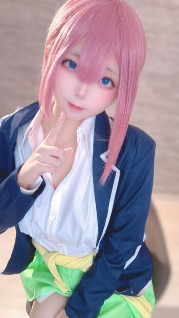 Nagomitei