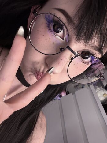 Nana ASMR