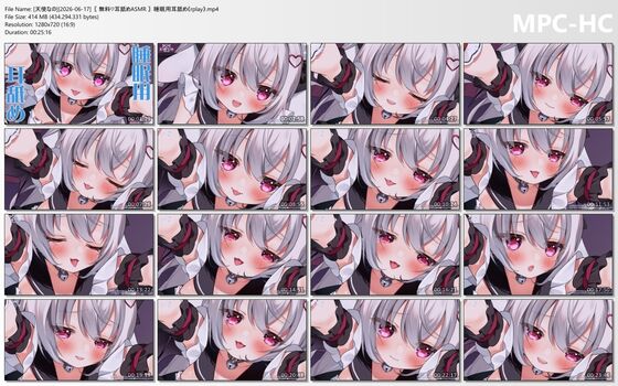 Full leaked Nano tenshi ch private onlyfans photo