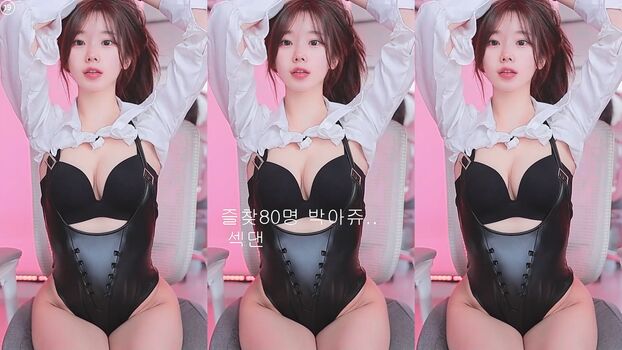 Full leaked Park hael private onlyfans photo