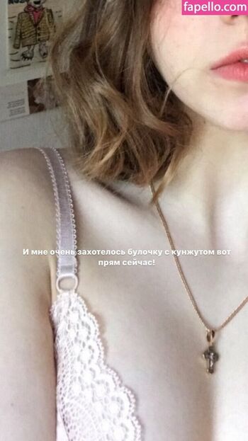 Full leaked Plumpy mage page private onlyfans photo