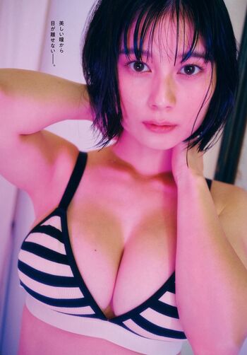 Full leaked Sakurako okubo private onlyfans photo