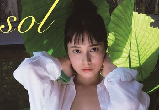 Full leaked Sakurako okubo private onlyfans photo
