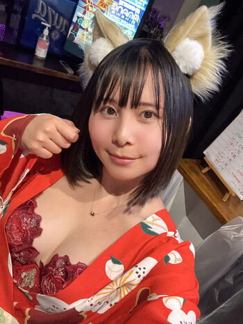 Full leaked Sakurako private onlyfans photo
