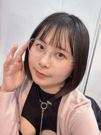 Full leaked Sakurako private onlyfans photo