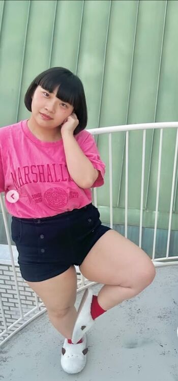 Full leaked Shigetani hotaru private onlyfans photo