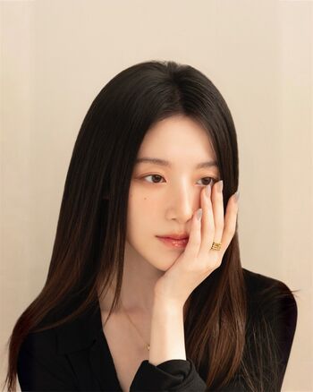 Shuhua