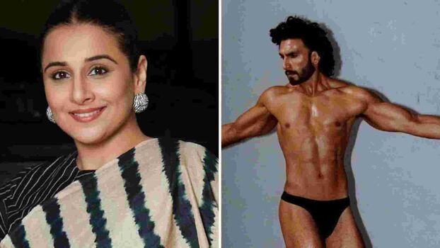 Full leaked Vidya balan private onlyfans photo