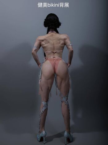 Full leaked Yuan herong private onlyfans photo
