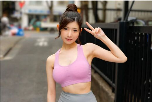 Full leaked Yuuhi shitara private onlyfans photo